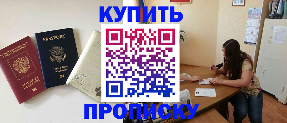 форма 3 в Тобольске